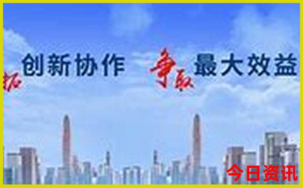 十大穷游最便宜的地方