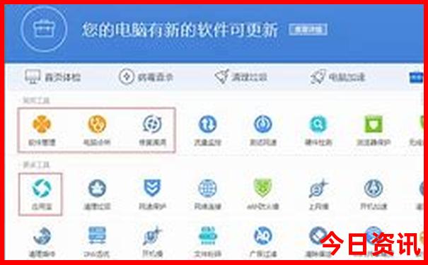 暑假带8岁孩子去哪玩